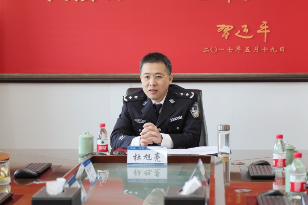 杜旭亮厅长到省临海监狱检查全国“两会”安全稳定工作